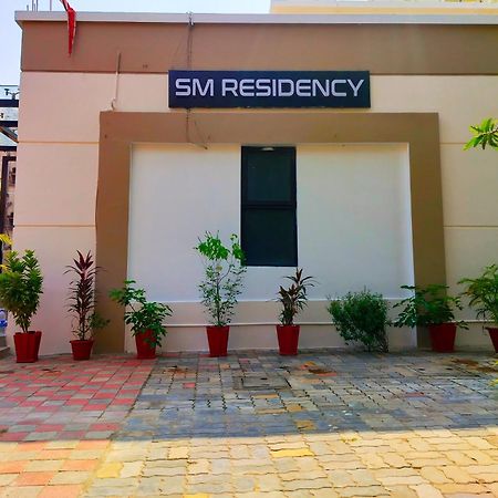 Sm Residency Hotell Bhubaneswar Exteriör bild